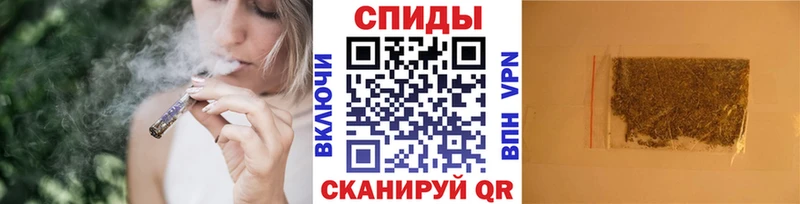 БУТИРАТ BDO 33%  kraken ТОР  Добрянка 