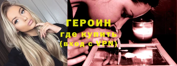 мефедрон мука Елабуга