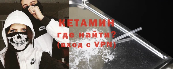 ECSTASY Вязьма