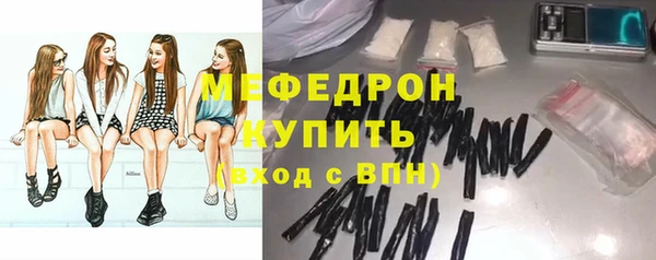 а пвп мука Туринск