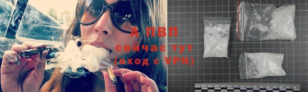MDMA Premium VHQ Тында