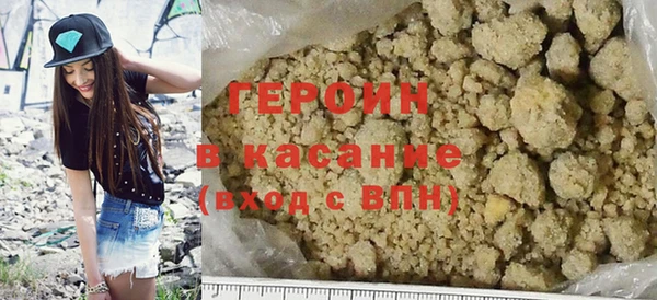ECSTASY Вязьма