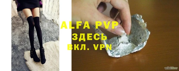 марки nbome Верхнеуральск