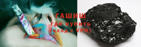 ECSTASY Вязьма