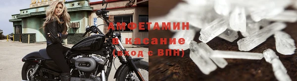 ECSTASY Вязьма