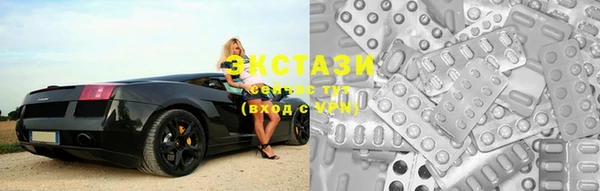 мефедрон Тутаев