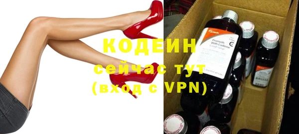 героин Вяземский