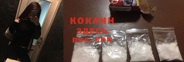 героин Вяземский