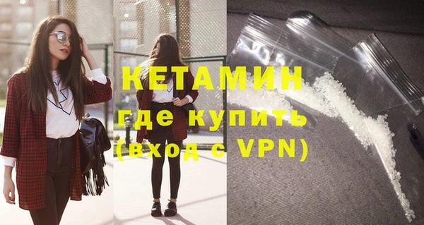 героин Вяземский