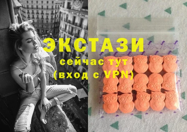 COCAINE Вязники