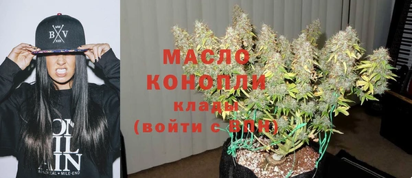 а пвп мука Верхний Тагил