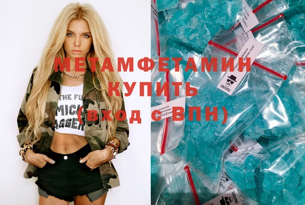 героин Вяземский