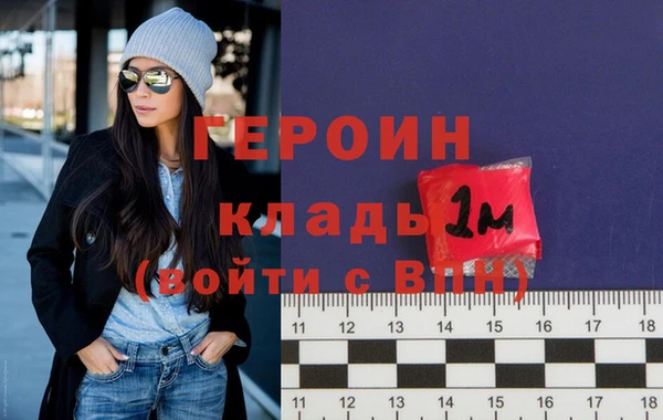 Альфа ПВП Верея