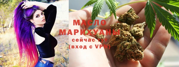 мяу мяу мука Ельня
